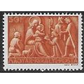 Mi 744: 30 f. brown-orange Christmas: Adoration...