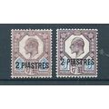 british levant stamps turkish currency sg30 bot...