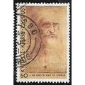 1981 SG 569 - fine used (o)