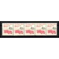 2264 20.5c Fire Engine Fine MNH Dry Gum PNC 1/5...