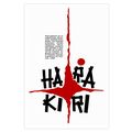 Graphic Design movie Poster.JAPAN Suicide Rite....