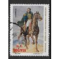 BOLIVIA 1974 150th ANNIV BATTLE OF AVACUCHO 5p ...