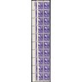 807, MNH 3¢ With Wide Paper Fold Error In Block...