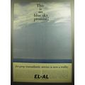 1958 El Al Israel Airlines Ad - This is no blue sky promise!