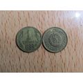 Bulgaria 1989 1 Stotinki Coin