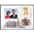 2000 Luxembourg Sc# 1044 Mint NH - Grand Duke H...