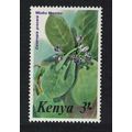 Kenya Mkuku Mrembo Flower Orchid 3Sh 1985 MNH S...