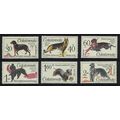 Czechoslovakia Dogs Canine Events 6v 1965 MNH S...