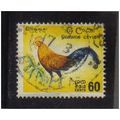 CEYLON 1964 JUNGLE FOWL 60C F/U SG494