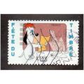FRA 2008 (54c)(S/A) 'STAMP DAY' FINE USED (EBID...