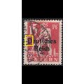 GERMANY REICH [1920] MiNr 0121 PF VI ( O/used ) [01] Plattenfehler