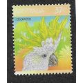 AUS 1986 37c 'AUSTRALIAN WILDLIFE -COCKATOO (1S...
