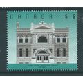canada sg 1481 sg1481 mnh 1991 $5 high value