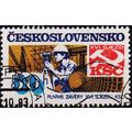 Czechoslovakia. 1983 50h S.G.2695 Used