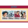 CENTRAL AFRICA 2016 SHEET MNH ELVIS PRESLEY 6