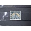SOUTH AFRICA SG 0057dw USED #2
