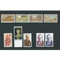 south africa stamps range mnh see scan 70s sg39...