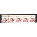 2125 5.5c Star Route Truck Fine MNH Dry Gum PNC...