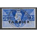MOROCCO AGENCIES TANGIER SG253 KG6 BRITISH CURR...