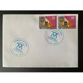 Cabo Verde 2021 Mi. Bl. ? FDC Menos alcool, mai...