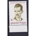 HUNGARY 1980 75TH BIRTH ANNIV JOZEF MNH SG3317