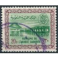 Wadi Hanifa Dam: 20p - Saudi Arabia 1963 - FH -...