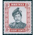 Brunei 1971 8c black & brown-red Glazed paper S...