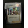 Irida - 149/172 VSTAR Universe Pokemon Trading ...