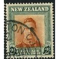 1947/1952 SG 688 - #2 fine used (o)