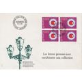 SCHWEIZ SWITZERLAND [1982] MiNr 1218 ( FDC ) 4er