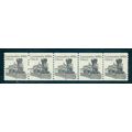 1897A 2c Locomotive Fine MNH Dry Gum PNC 10/5 V...