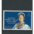 bermuda stamps mnh set sg425 sg 425 royalty que...