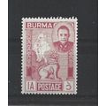 Burma.SG84 1a Gen.Aung San,Chinthe and Map of B...