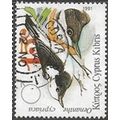 1991 SG 802 - fine used (o) - BIRD