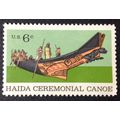 US Stamp #1389 mint: 1970 6c Natural History, H...