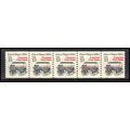 2258 13c Police Wagon Fine MNH Dry Gum PNC 1/5 ...