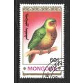 MONGOLIA 1990 PARROTS 60M KAKAPO SG 2158 FINE U...