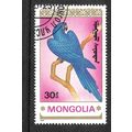 MONGOLIA 1990 PARROTS 30M HYACINTH MACAW SG 215...