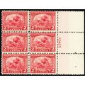 549, Mint NH 2¢ Right Side Plate Block of Six S...