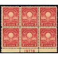 654, Mint NH 2¢ Plate Block CV $40 * Stuart Katz
