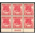 645, Mint NH VF Plate Block CV $37.50 - Stuart ...