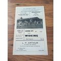 1970/71 Oxford City vs Woking - Isthmian League...