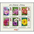 Garden Flowers - Pahang 2009 - MNH - SG MS139