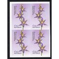 AUSTRALIA: 2025, ORCHIDS, CLEOPATRA'S NEEDLES, ...