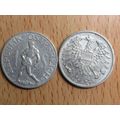 Austria 1947 1 Schilling Coin
