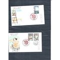 Japan stamps. 1978 Sumo Wrestling Picture serie...