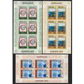 Gibraltar Amphilex 77 3 Sheetlets 1977 MNH SG#3...
