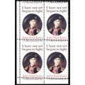 1789, Mint NH 15¢ Misperf Block of Four Error *...