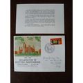 1970 GB Arbroath Abbey Declaration of Scottish ...