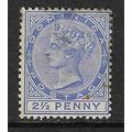 DOMINICA 1886-90 QV 2½d MINT HINGED SG23 grubby...